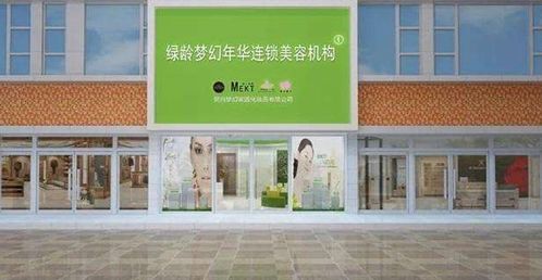 美容院装修之店面广告设计 花可可创意设计的艺术与实践