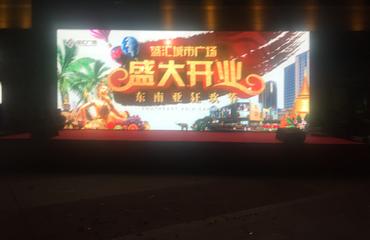 南昌专业广告服务商 一站式解决您的广告制作与活动庆典需求